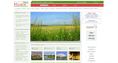 Desktop Screenshot of bulgariaphotos.net